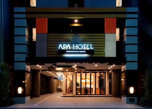 APA Hotel Kodemmacho-ekimae APA Hotel Kodemmacho-ekimae