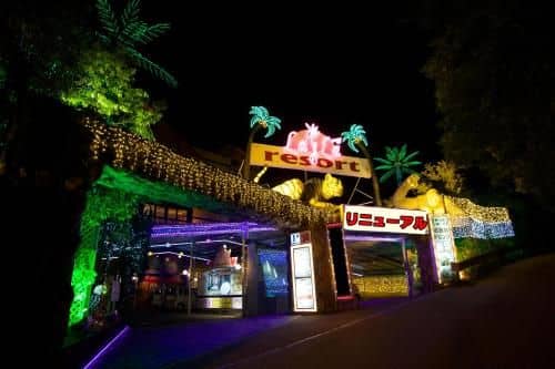 LaLa Resort (Adult Only) LaLa Resort (Adult Only)