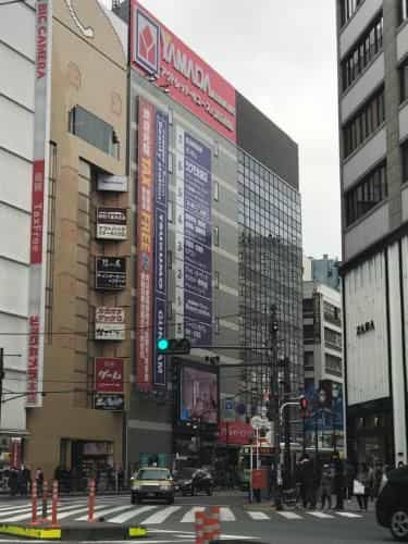 Urban Apartment Ikebukuro 2 Urban Apartment Ikebukuro 2