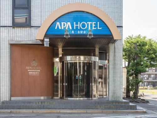 เอพีเอ โฮเทล ทสึบาเมะ-ซันโจ เอกิมาเอะ (APA Hotel Tsubame-Sanjo Ekimae)0
