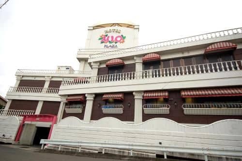 Hotel Mio Plaza (Adult Only) Hotel Mio Plaza (Adult Only)
