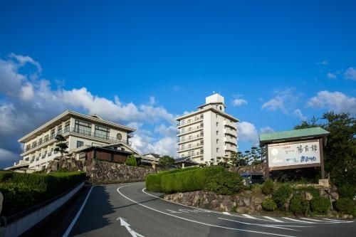 Hotel Yokikan1