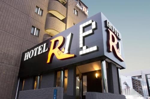 Hotel Route One Hotel Route One