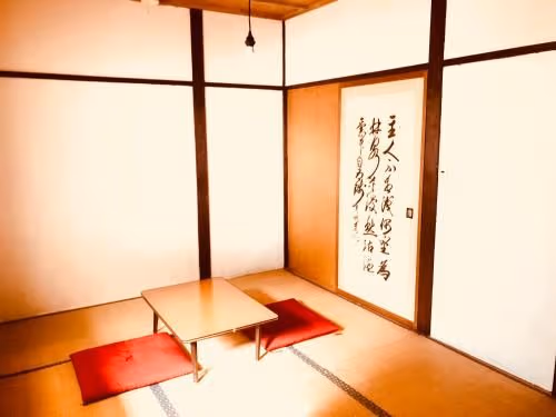 Japanese-Style Room