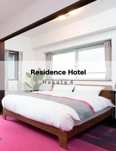 Residence Hotel Hakata 4 Residence Hotel Hakata 4
