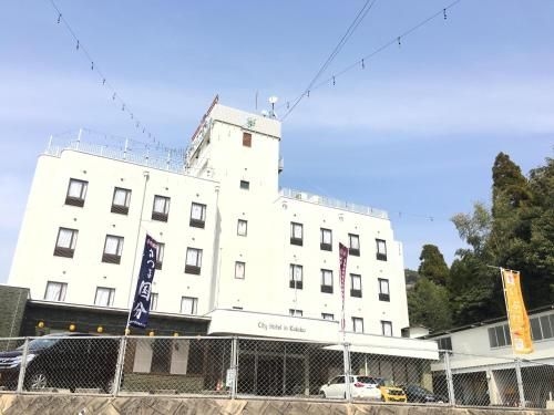City Hotel in Kokubu2