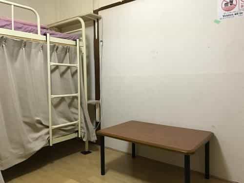 IM guest house IM guest house