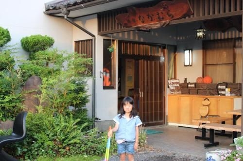 Guest House Nakamura1