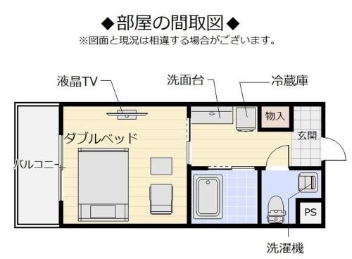 มิสเตอร์ คินโจะ มิยาโกะไอส์แลนด์ (Mr.KINJO MIYAKOISLAND)3