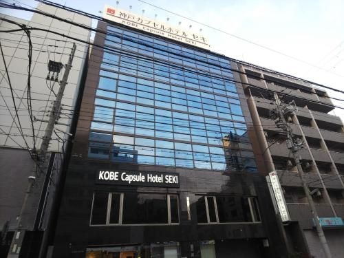 Kobe Capsule Hotel Seki0