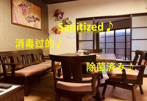 ชิโอริ (Shiori)4