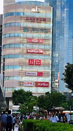 Ocean Rm/JR 8 min/Akihabara 6 min/FREE WIFI (Ocean Rm/JR 8 min/Akihabara 6 min/Free Wifi)2