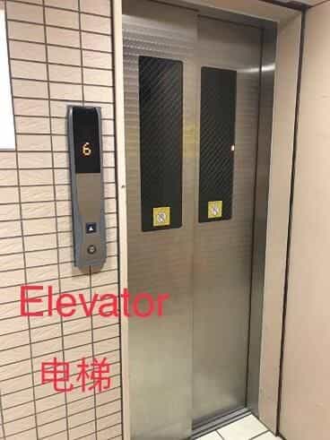 Dotonbori Condo♡Shinsaibashi 302 (100-3) Dotonbori Condo♡Shinsaibashi 302 (100-3)