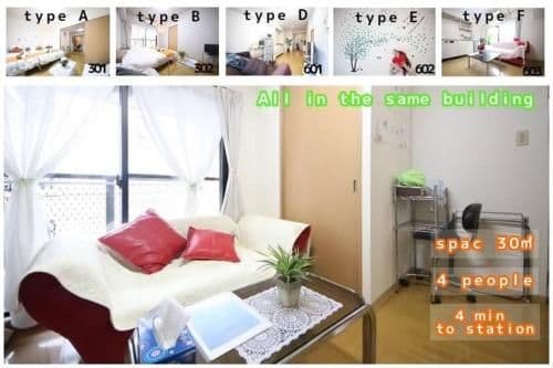 Dotonbori Condo♡Shinsaibashi 303 (100-4) Dotonbori Condo♡Shinsaibashi 303 (100-4)