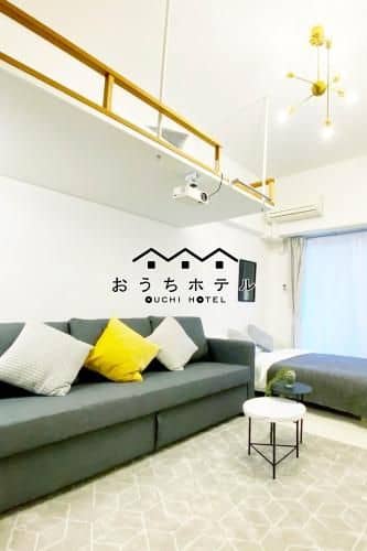 Grand Polestone Higashi-Hiratsuka #301 Grand Polestone Higashi-Hiratsuka #301