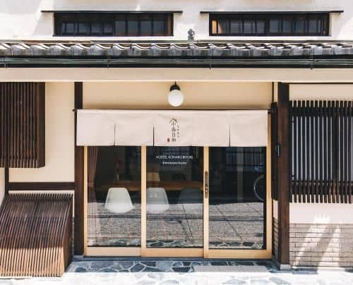 Hostel Koharubiyori Kyoto Hostel Koharubiyori Kyoto