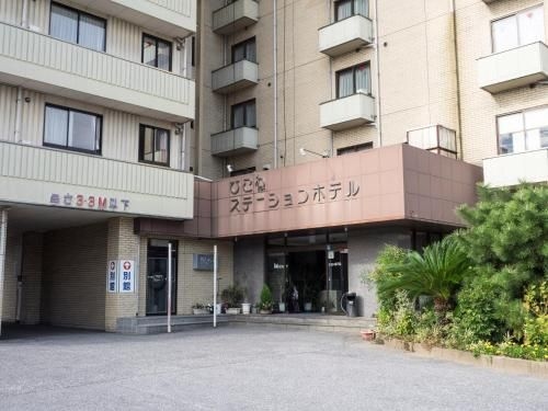 Hikone Station Hotel0