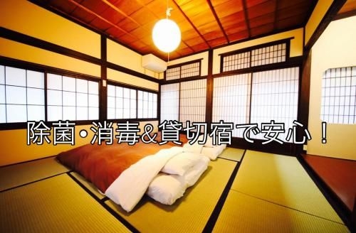 Utatei Takayama0