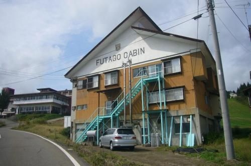Futago Cabin0