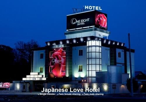 Hotel One Eight (Adult Only)0