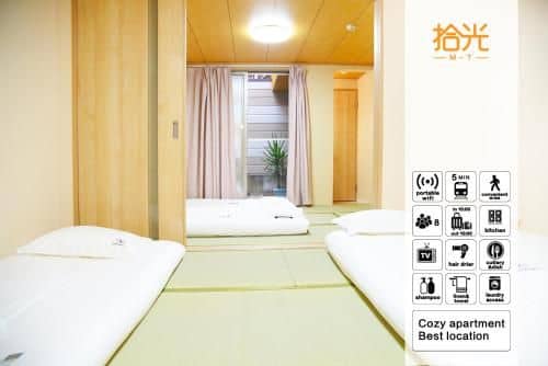 MT House Osaka Tennoji Villa Japanese Style 4 Room 8 Beds MT House Osaka Tennoji Villa Japanese Style 4 Room 8 Beds