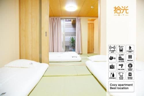 MT House Osaka Tennoji Villa Japanese Style 4 Room 8 Beds MT House Osaka Tennoji Villa Japanese Style 4 Room 8 Beds
