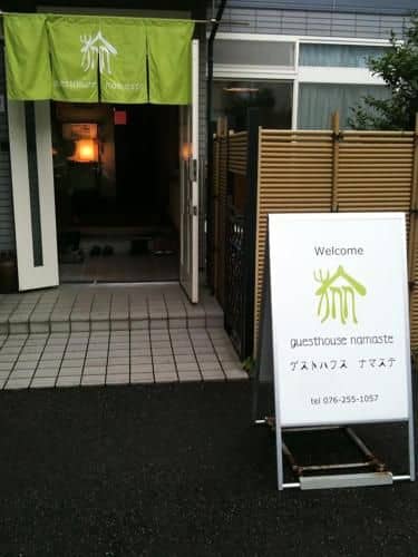 Guesthouse Namaste Guesthouse Namaste