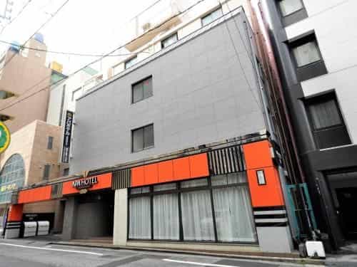 APA Hotel Shizuoka Ekikita