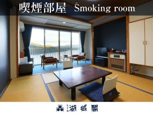 Japanese-Style Quadruple Room
