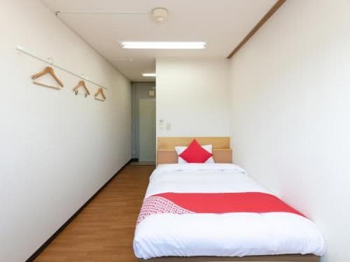 Single Room - Smoking