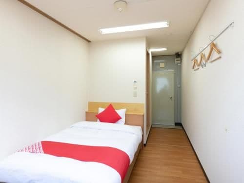 Single Room - Non-Smoking