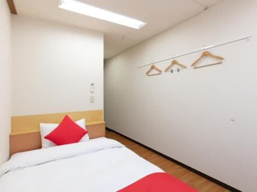 Single Room - Non-Smoking