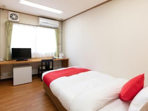 Single Room - Non-Smoking