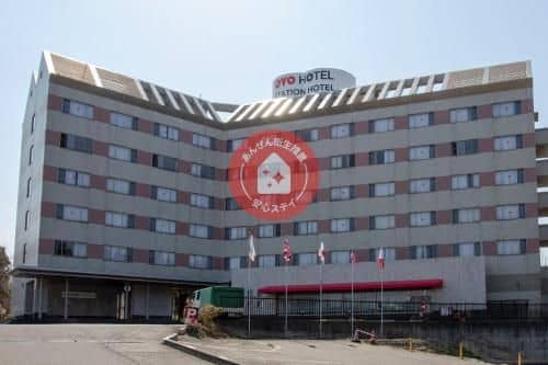 Tabist Yabuki Station Hotel Tabist Yabuki Station Hotel