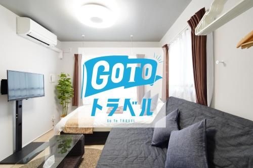 eos HOTEL Skytree (eos HOTEL Skytree 402)0