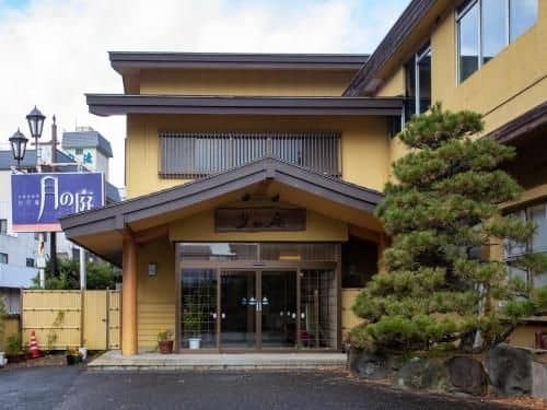 OYO Ryokan Tsuki no Niwa Bandai-Atami Onsen OYO Ryokan Tsuki no Niwa Bandai-Atami Onsen