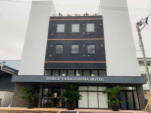 World Yanagishima Hotel