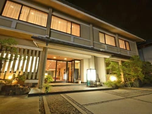 Shigisan Ryotei Ryokan Miyoshi Shigisan Ryotei Ryokan Miyoshi
