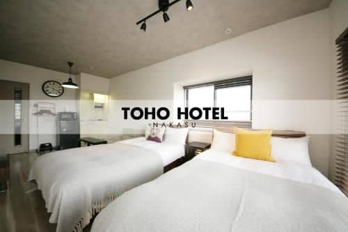 Stay Tenjin Stay Tenjin