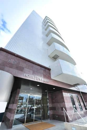 โรงแรมจิน โมริโอกะ เอกิมาเอะ โรงแรมจิน โมริโอกะ เอกิมาเอะ
