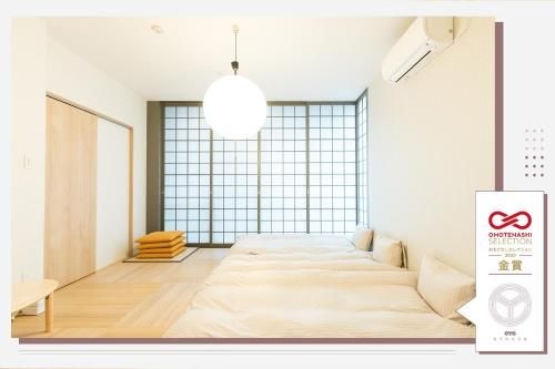 OYO KAME-CiTi Ryokan Kameido0