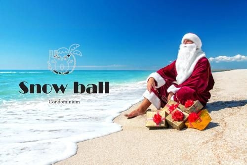 สโนว์บอลล์ คอนโดมีเนียม (Snowball Condominium)0