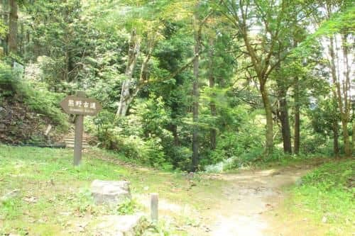 Kameya Ryokan Kameya Ryokan