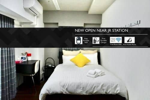 JROtsuka 5min#Minimalist House#FreeWifi&Max3(401) JROtsuka 5min#Minimalist House#FreeWifi&Max3(401)