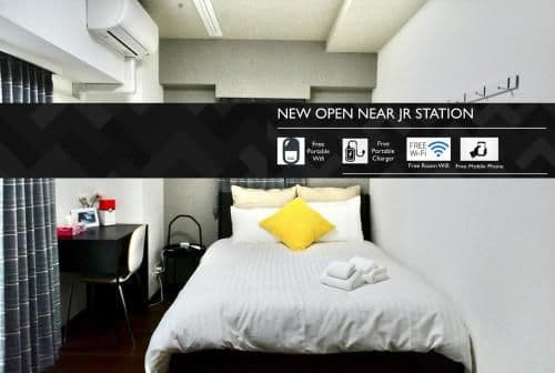 JROtsuka 5min#Minimalist House#FreeWifi&Max3(401) JROtsuka 5min#Minimalist House#FreeWifi&Max3(401)