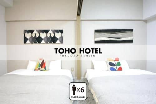 TOHO Hotel Fukuoka Tenjin TOHO Hotel Fukuoka Tenjin