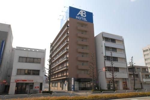 AB Hotel Gifu AB Hotel Gifu