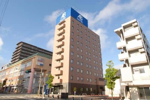 AB Hotel Iwata AB Hotel Iwata
