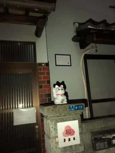Sakuragawa no Hakugetsu Japan Villa/Near Tengachaya station/Direct Access Kansai Airport Sakuragawa no Hakugetsu Japan Villa/Near Tengachaya station/Direct Access Kansai Airport