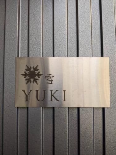 4 Bedroom Chalet Yuki